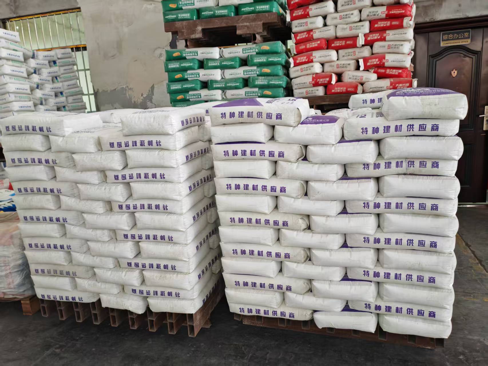 东丰拱顶带模注浆料