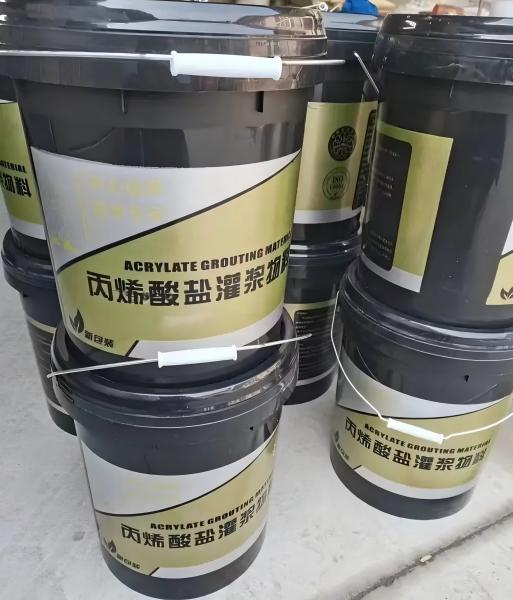 东丰丙烯酸盐灌浆料
