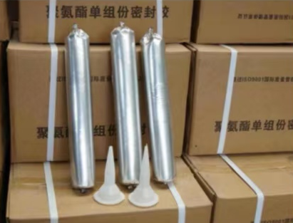 东丰聚氨酯密封胶